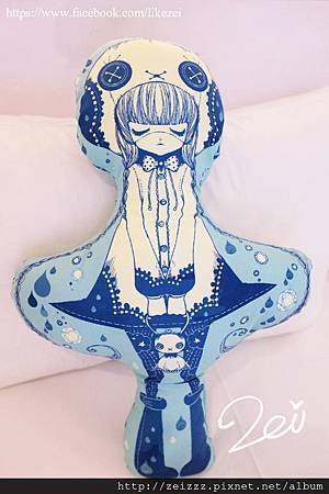 564014_445950342134387_1183948080_n