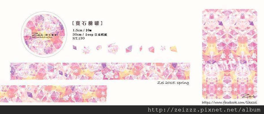 11174879_932822130113870_4941786241472617952_n