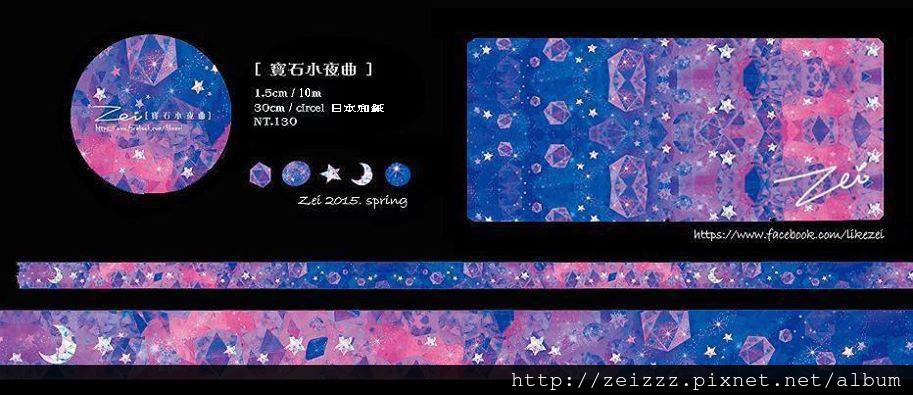 11113011_932822183447198_2079903569236530750_n