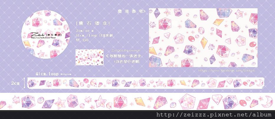 11182130_932822223447194_3417963772155776271_n