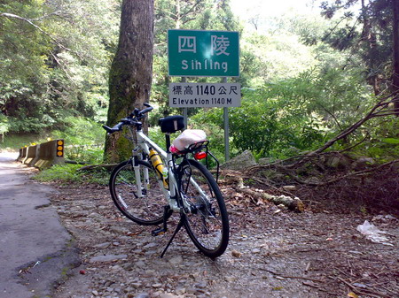 20091031199_resize.jpg 20091031199_resize.jpg
