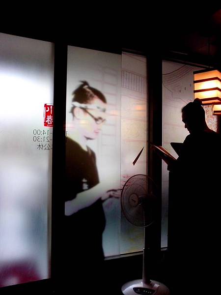 IMG_20140706_122819 IMG_20140706_122819