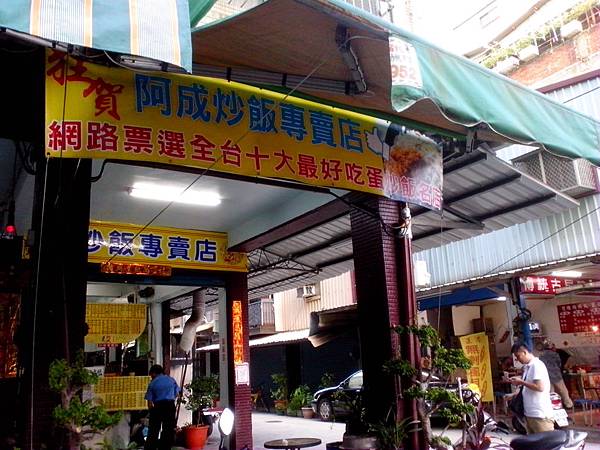 IMG_20140731_175707 IMG_20140731_175707