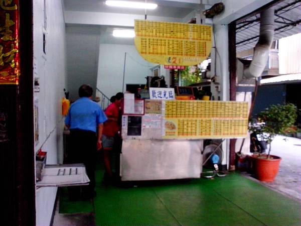 IMG_20140731_175649 IMG_20140731_175649