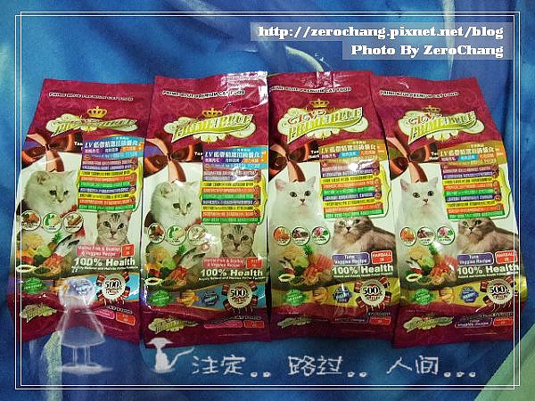 100716-13.jpg 100716-13.jpg