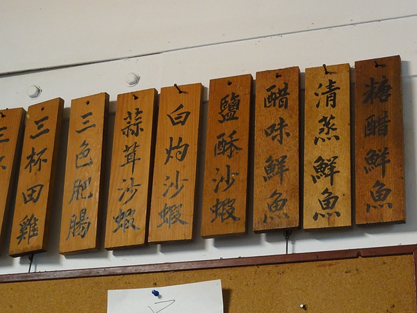 DSC01752.JPG DSC01752.JPG