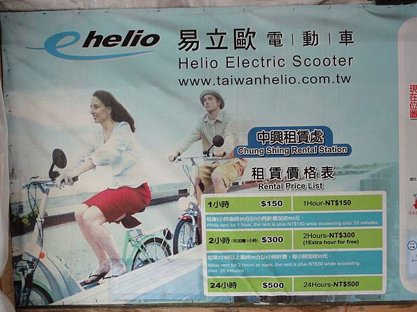 DSC08883.JPG DSC08883.JPG