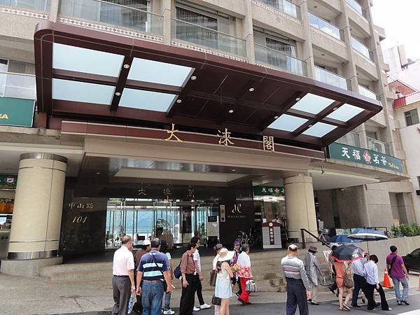 DSC08896.JPG DSC08896.JPG