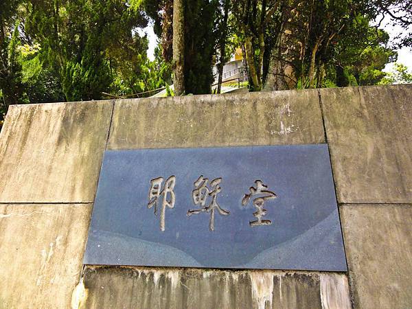 DSC08901.JPG DSC08901.JPG