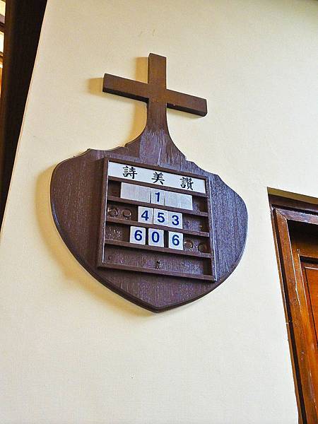 DSC08909.JPG DSC08909.JPG