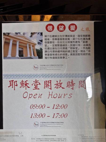 DSC08912.JPG DSC08912.JPG