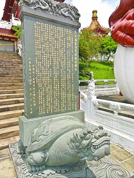 DSC08951.JPG DSC08951.JPG