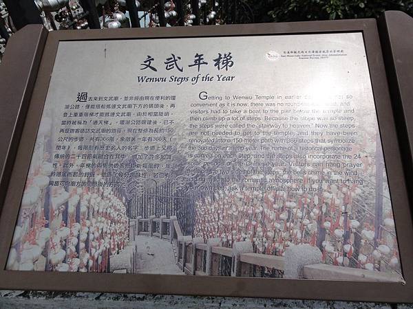 DSC08954.JPG DSC08954.JPG