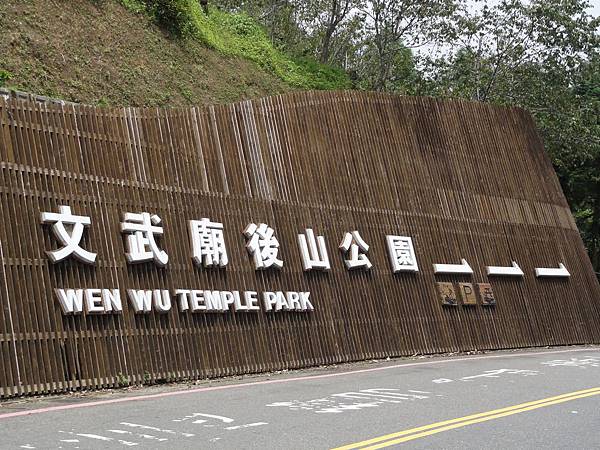 DSC08956.JPG DSC08956.JPG