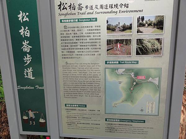 DSC08959.JPG DSC08959.JPG