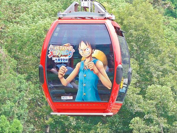 DSC08986.JPG DSC08986.JPG