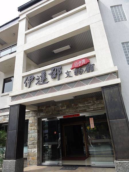 DSC09007.JPG DSC09007.JPG