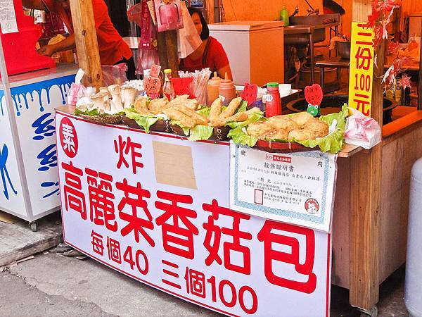 DSC09020.JPG DSC09020.JPG