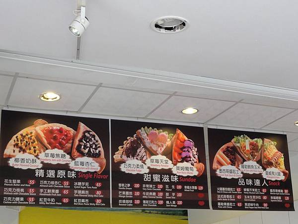 DSC09025.JPG DSC09025.JPG