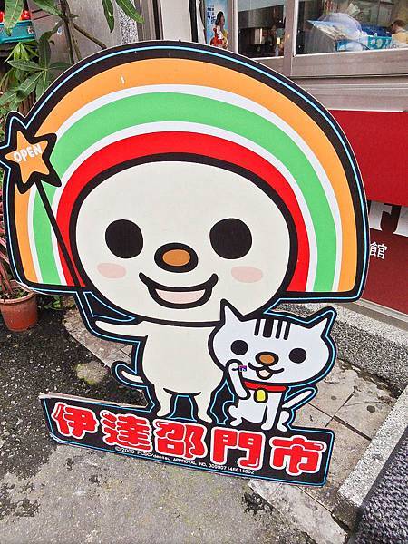 DSC09040.JPG DSC09040.JPG