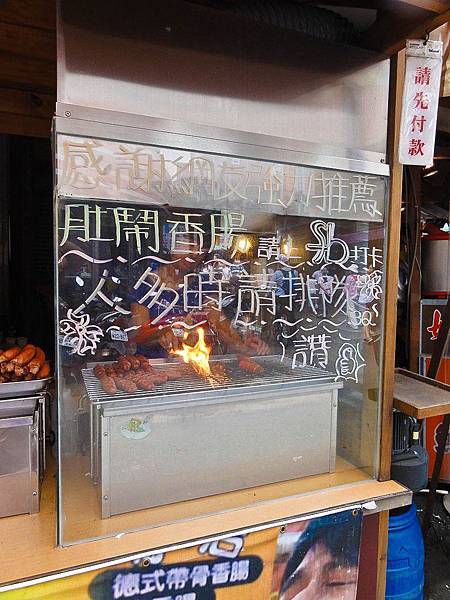 DSC09046.JPG DSC09046.JPG