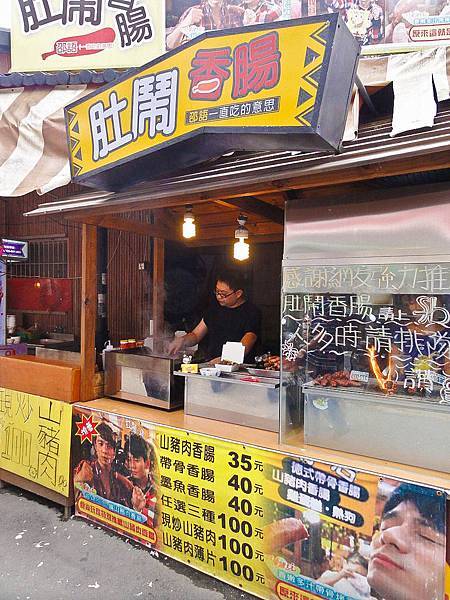 DSC09048.JPG DSC09048.JPG