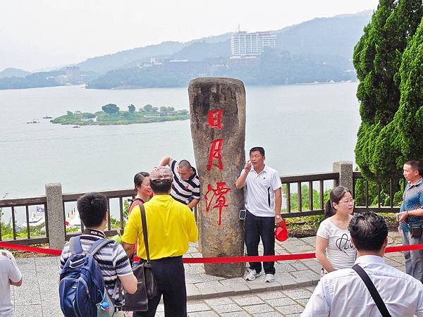 DSC09068.JPG DSC09068.JPG