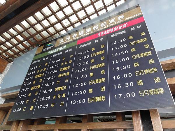 DSC09087.JPG DSC09087.JPG