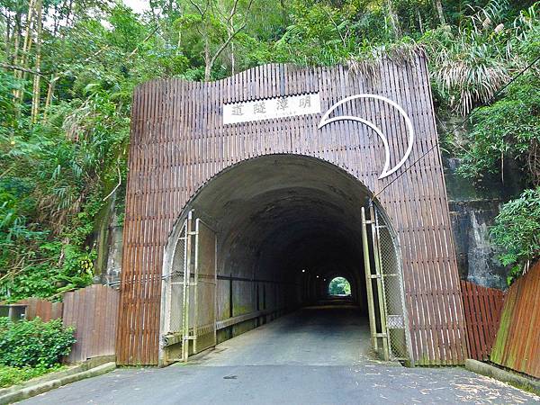 DSC09112.JPG DSC09112.JPG