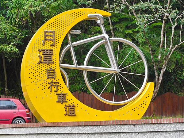 DSC09111.JPG DSC09111.JPG