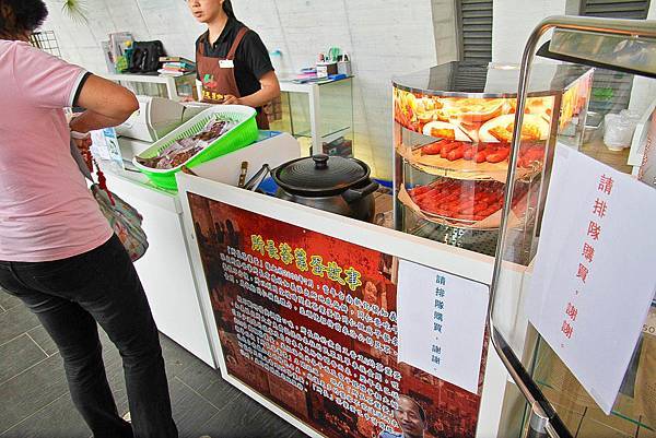 IMG_0436.JPG IMG_0436.JPG