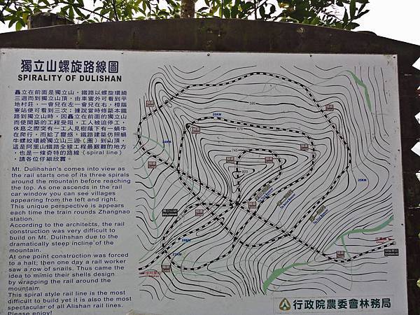 DSC01282.JPG DSC01282.JPG