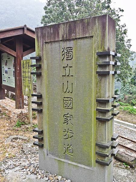 DSC01283.JPG DSC01283.JPG