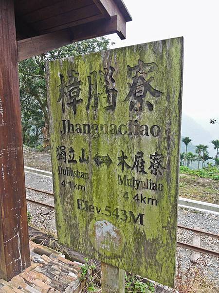 DSC01284.JPG DSC01284.JPG