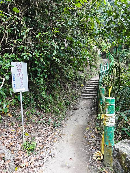 DSC01294.JPG DSC01294.JPG