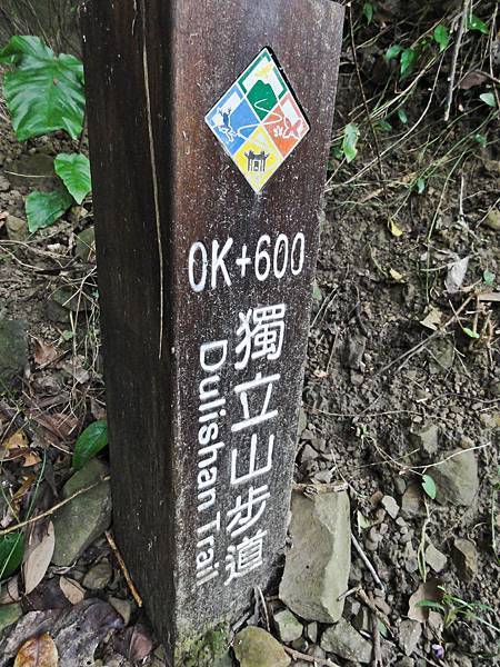 DSC01308.JPG DSC01308.JPG