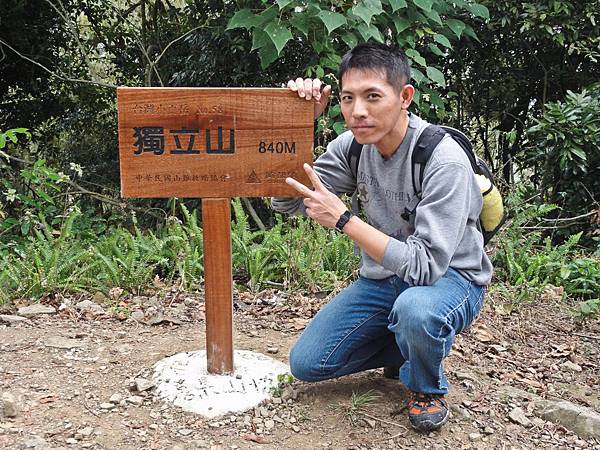 DSC01337.JPG DSC01337.JPG