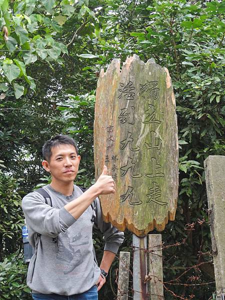 DSC01342.JPG DSC01342.JPG