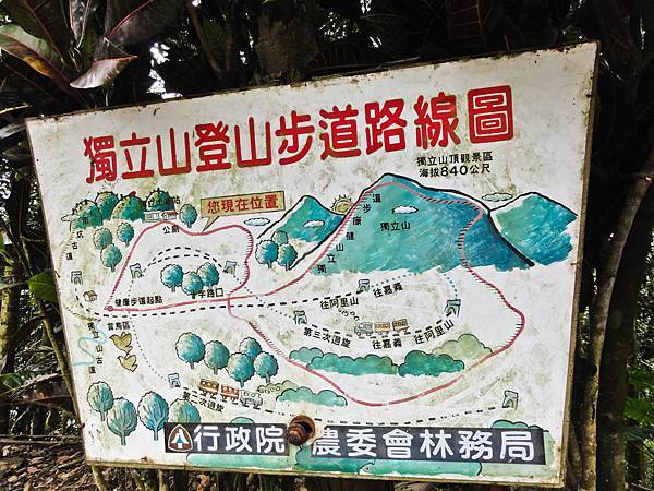 DSC01356.JPG DSC01356.JPG