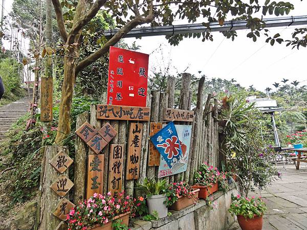 DSC01374.JPG DSC01374.JPG