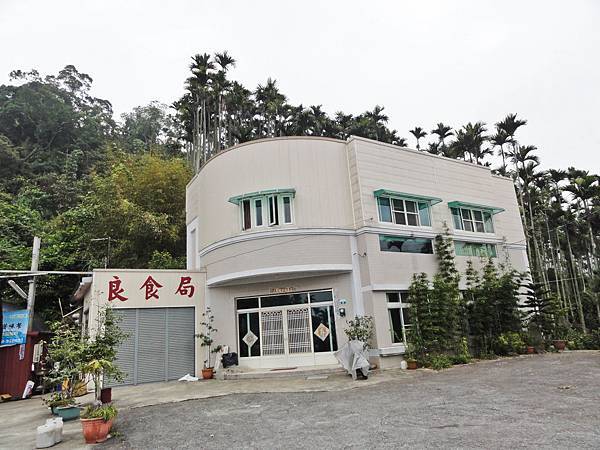 DSC01382.JPG DSC01382.JPG