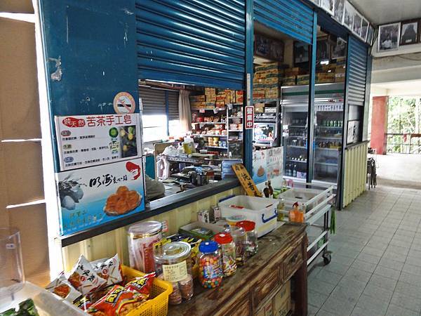 DSC01396.JPG DSC01396.JPG