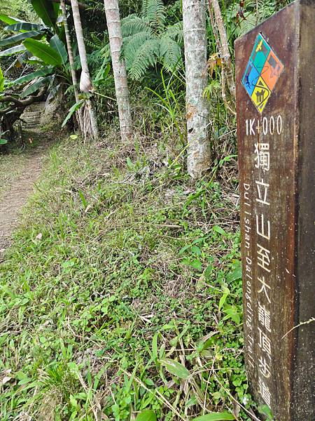 DSC01426.JPG DSC01426.JPG