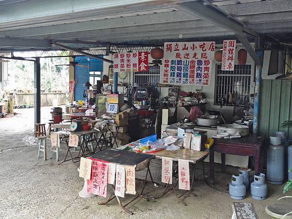 DSC01479.JPG DSC01479.JPG