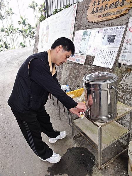 DSC01482.JPG DSC01482.JPG