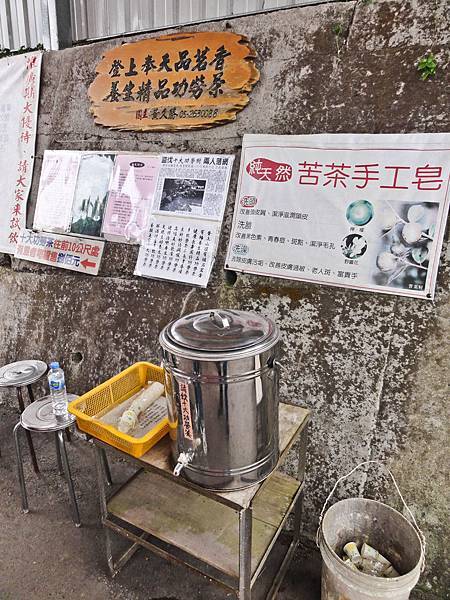 DSC01483.JPG DSC01483.JPG