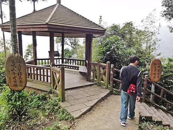 DSC01489.JPG DSC01489.JPG