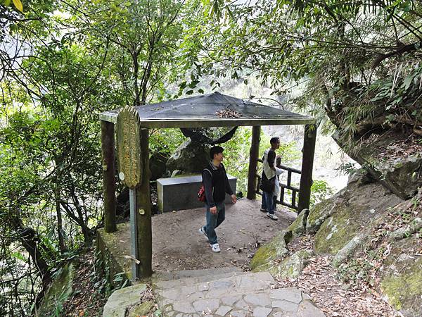 DSC01498.JPG DSC01498.JPG