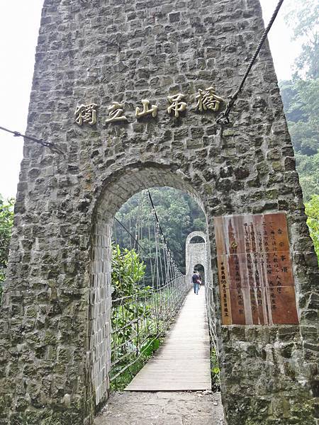 DSC01504.JPG DSC01504.JPG