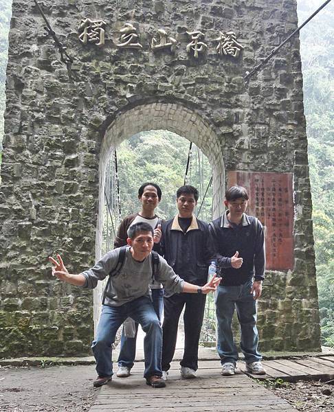 DSC01508.JPG DSC01508.JPG